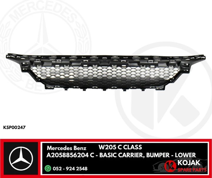 Mercedes Benz W205 C-Class Lower Bumper Grille Carrier