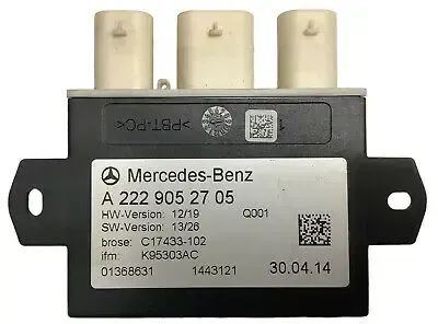 REAR SWITCH MODULE