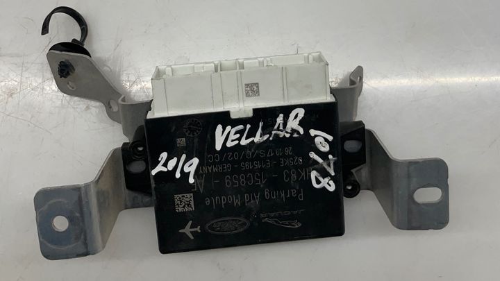 Parking Assist Control Module - 2019 Land Rover RANGE ROVER