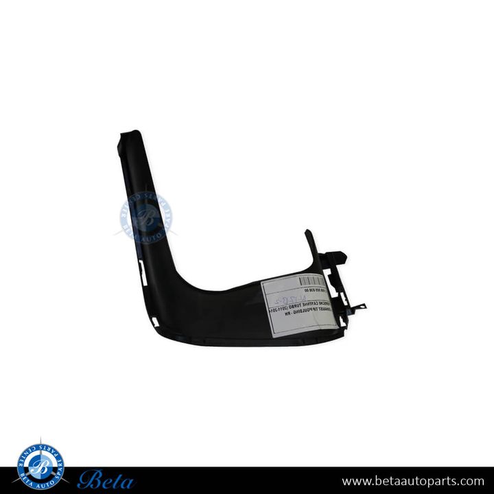 Porsche Cayenne Turbo (2011-2014), Exhaust Tip Moulding (Left), China, 95850583700