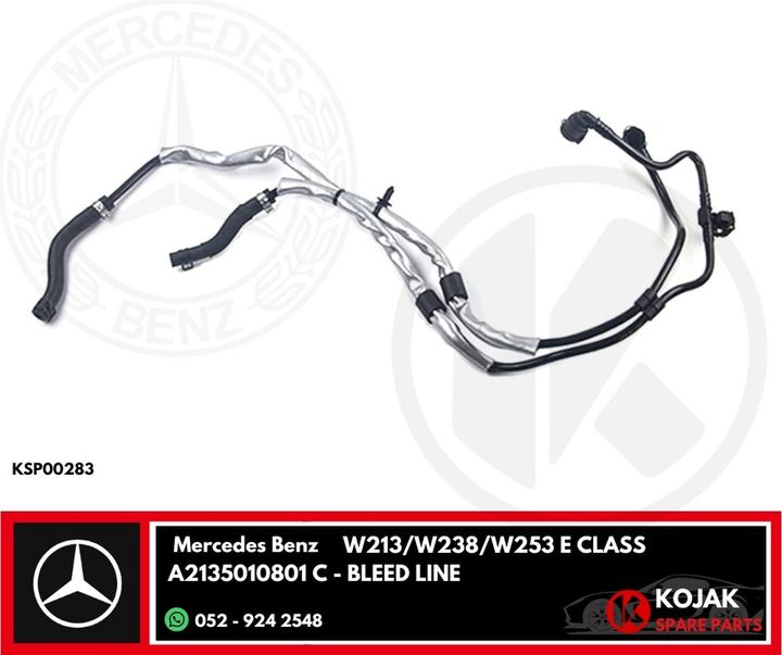 Mercedes Benz E-Class W213/W238/W253 Bleed Line