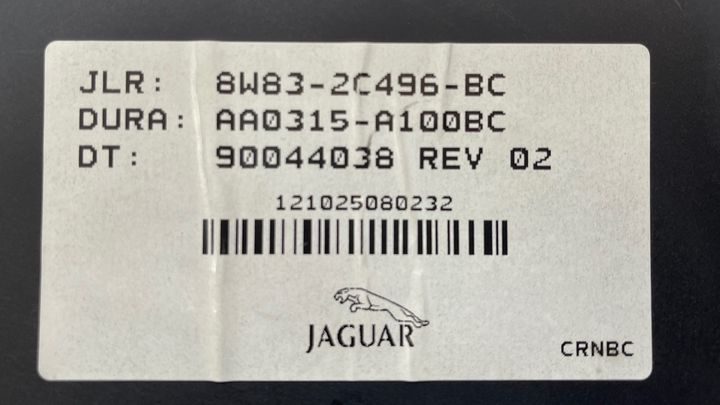 Parking Brake Control Module - 2013 Jaguar XJ