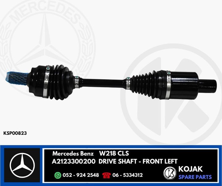 Drive Shaft Front Left Mercedes-Benz W218 CLS