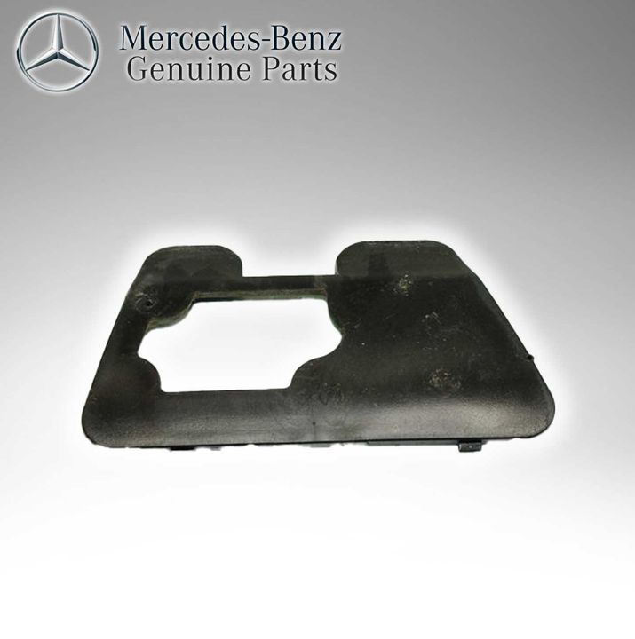 Mercedes Benz Genuine Front Bumper Plate 2208850311