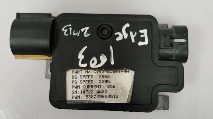 Fan Control Module - 2013 Ford Edge