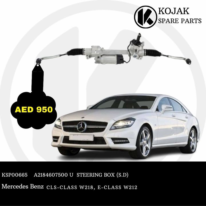 Mercedes Benz CLS-CLASS W218 / E-CLASS W212 Steering Box