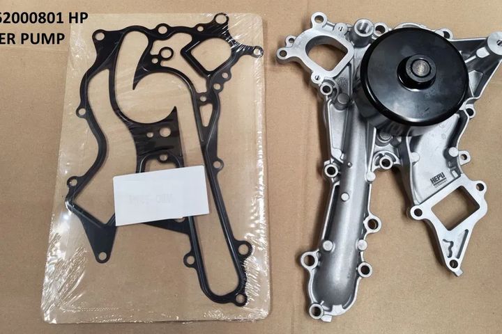 WATER PUMP