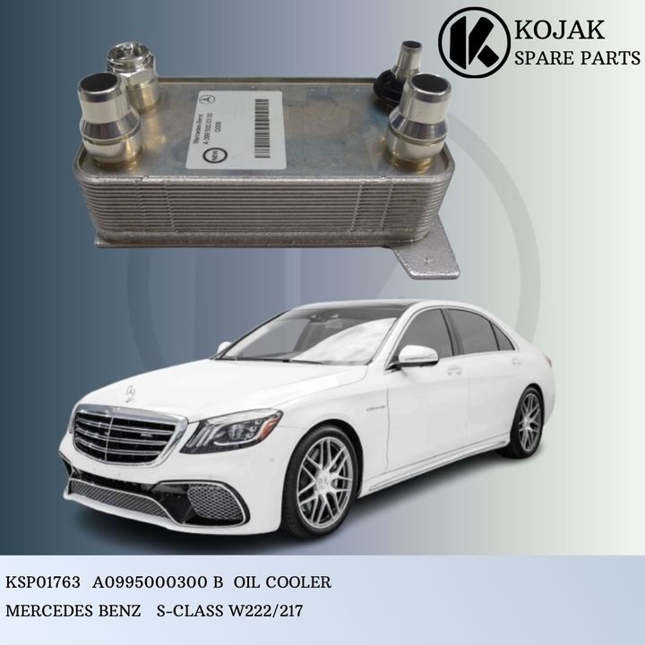 Mercedes-Benz S-Class W222/217 Oil Cooler