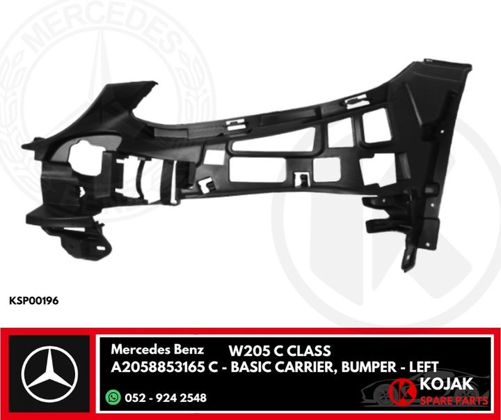 Bumper Carrier Left Mercedes-Benz W205 C-Class