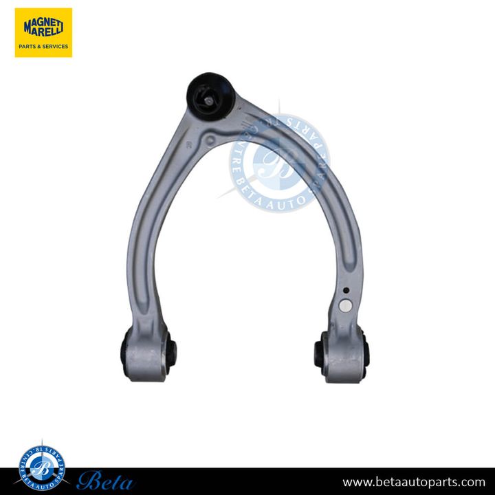 Mercedes S-Class W221 (2006-2013), Front Upper Control Arm (Right), Magneti Marelli, 2213309007