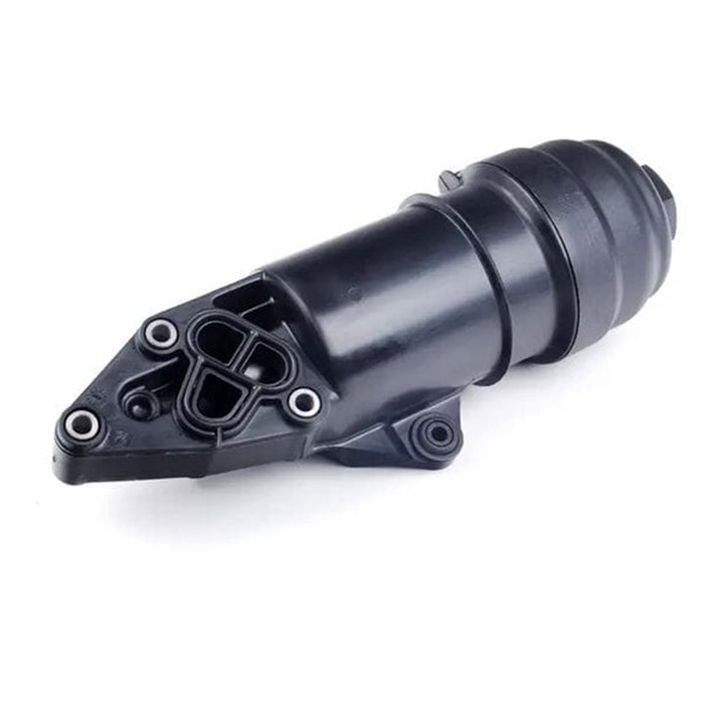 Autostar Germany (AST-216478) OIL FILTER HOUSING FOR AUDI 8H7 8HE 4GH 4GJ 06E115405K