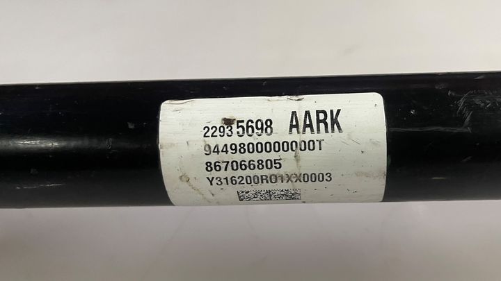 Axle Rear (LH) - 2017 Cadillac CT6 Platinum