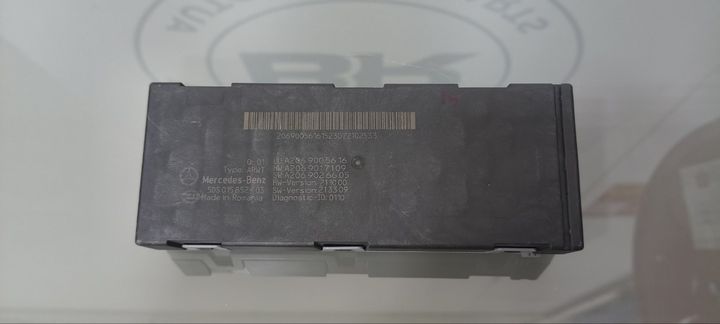 control unit