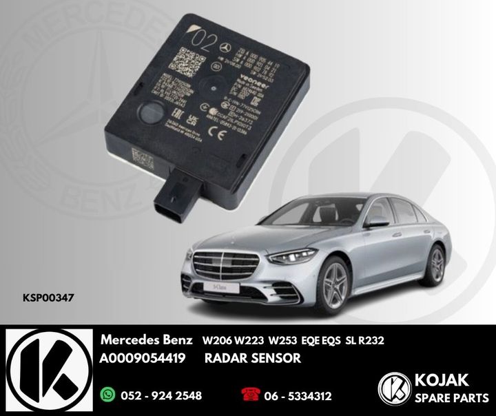 Mercedes-Benz Radar Sensor