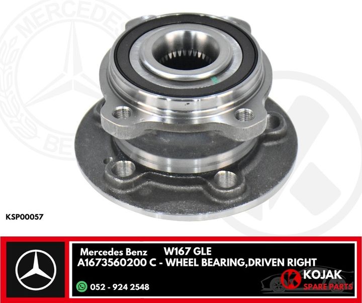 Mercedes Benz W167 GLE Wheel Bearing, Driven Right