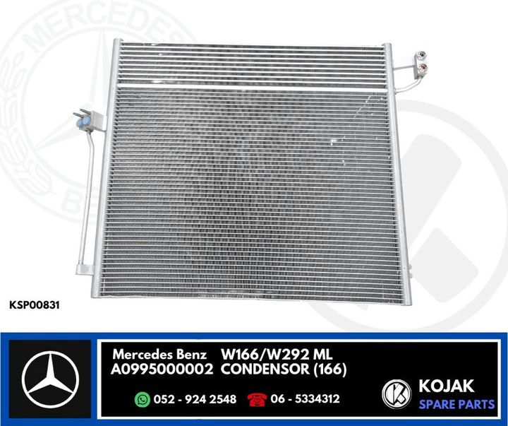 Mercedes Benz W166/W292 ML Condenser