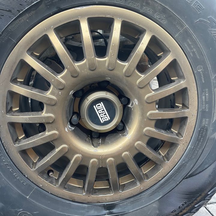 Rim - 2016 GMC Sierra
