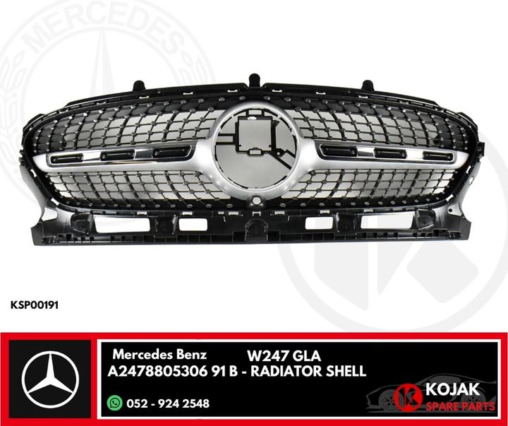 Mercedes-Benz GLA W247 Front Radiator Grille Shell