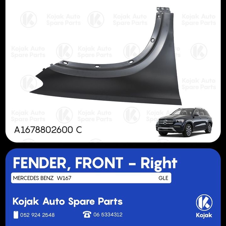 Fender Front Right Mercedes-Benz GLE W167