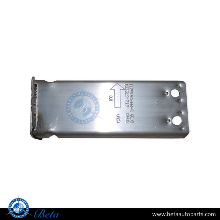 Tesla Model 3 (2017-2023), Front Bumper Lower Absorber, China, 1109193-00-C