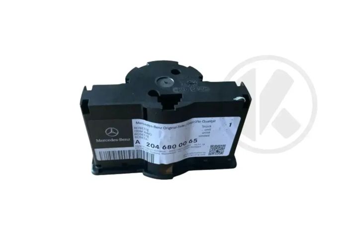 a2046800065   trim ring