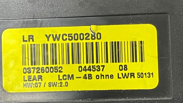 Lighting Control Module - 2005 Land Rover VOGUE