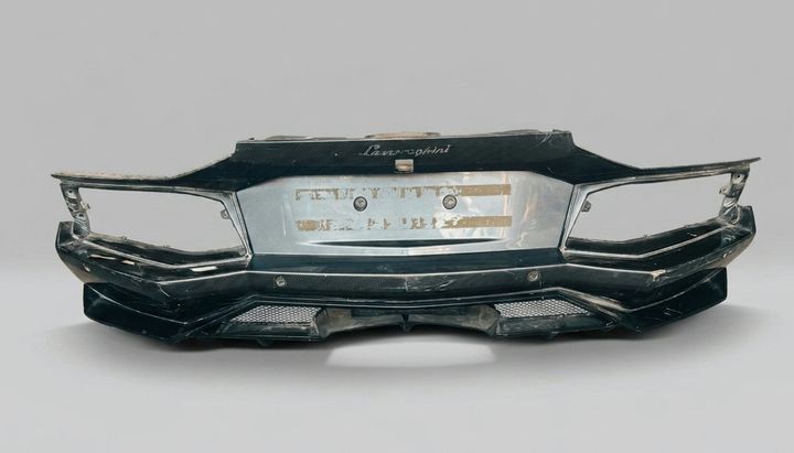 Lamborghini Aventador Rear Bumper
