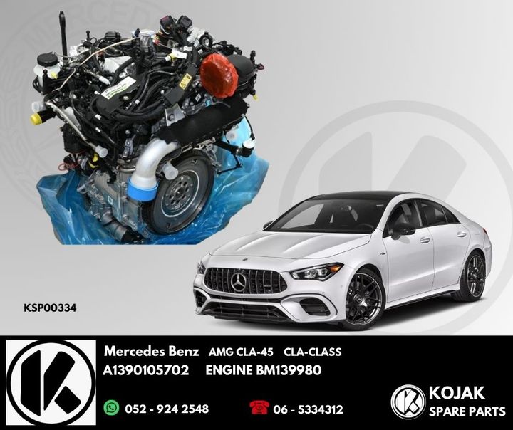 Mercedes-Benz AMG CLA-45 CLA-Class Engine