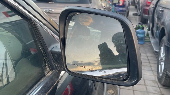 Side Mirror (RH) - 2012 Jeep Grand Cherokee Laredo WK