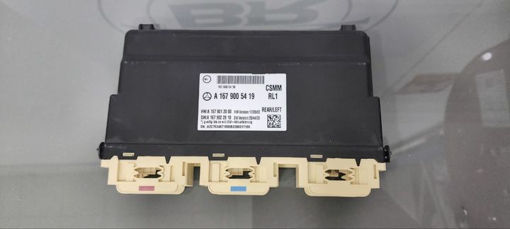 Mercedes-Benz W167 GLE Rear Left Control Module CSMM