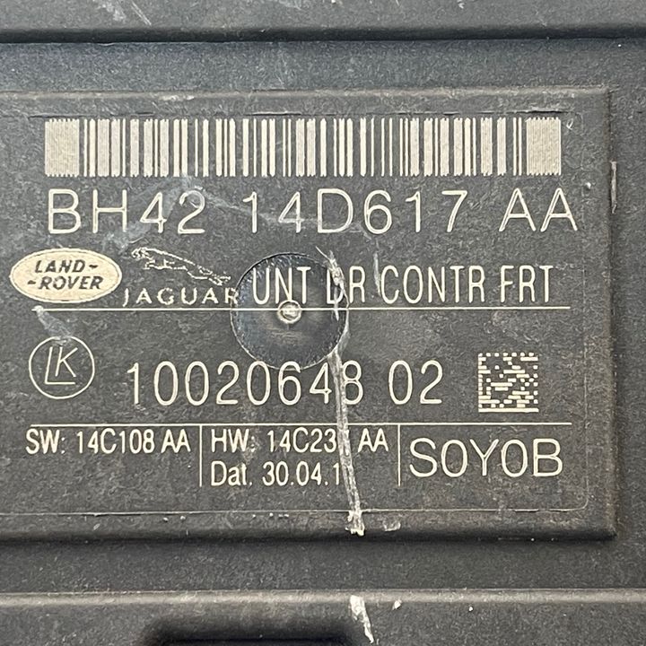 Door Control Module - 2011 Land Rover LR2