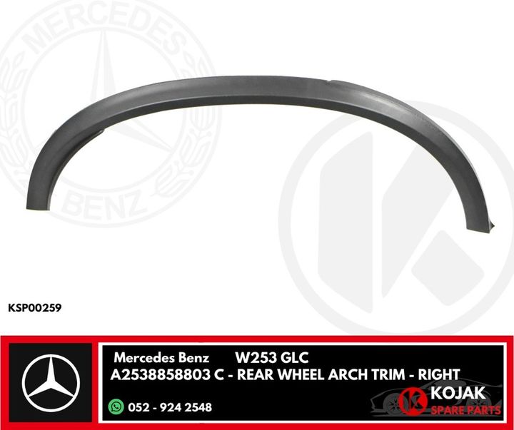 Mercedes Benz GLC W253 Rear Wheel Arch Trim Right