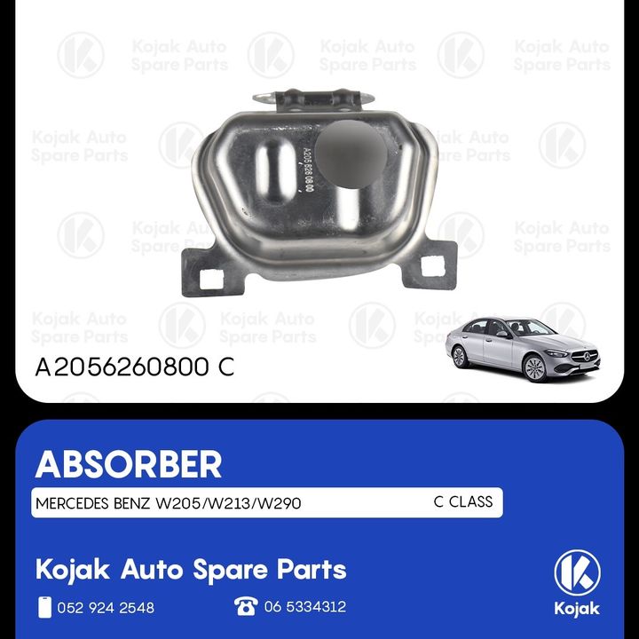 Mercedes-Benz C-Class W205 Suspension Absorber / Damper