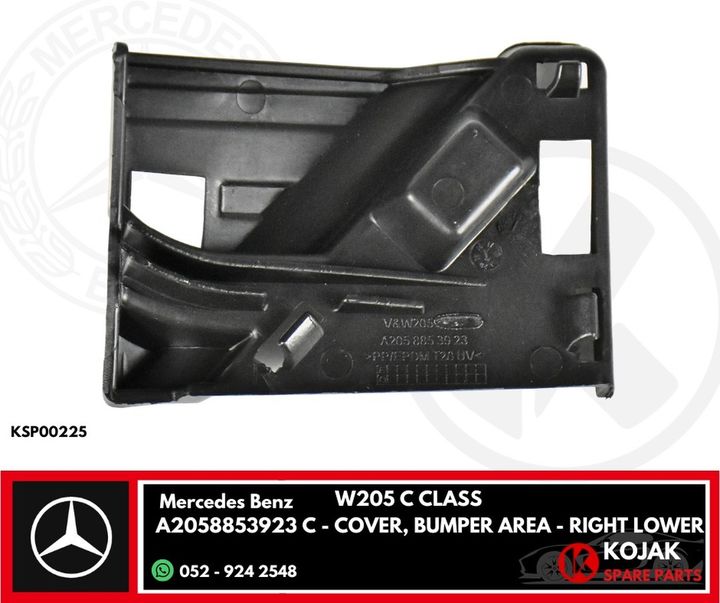 Mercedes-Benz W205 C-Class Bumper Area Right Lower Cover