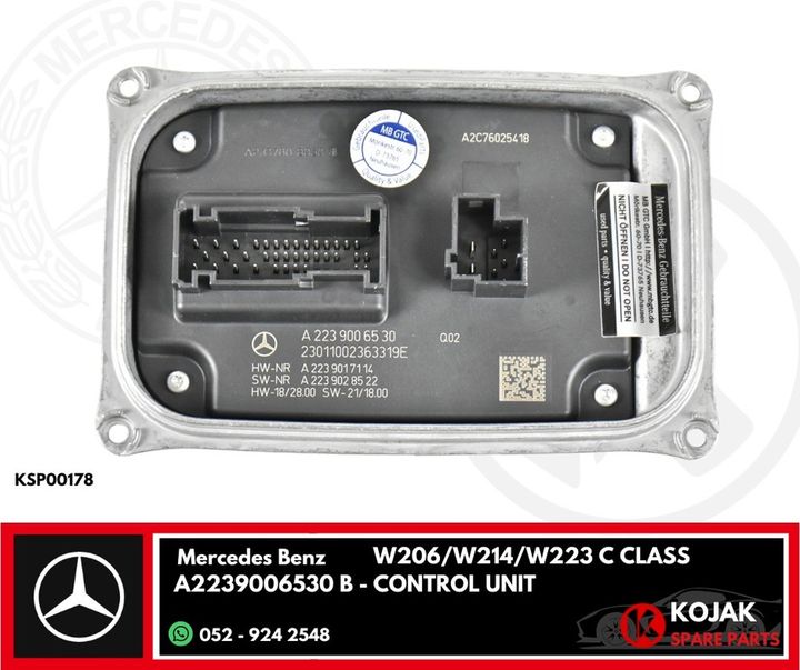Mercedes-Benz W223 S-Class Control Unit