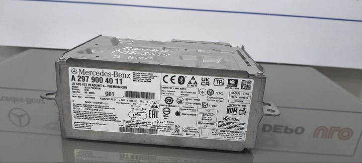 Mercedes-Benz W223 MBUX Premium Head Unit