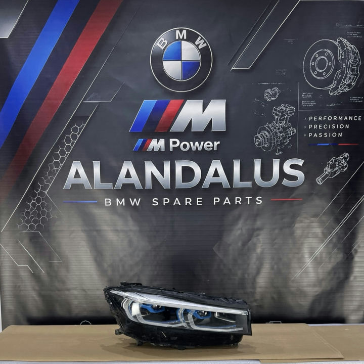BMW 7 Series G12 -LCI Laser Headlight RH