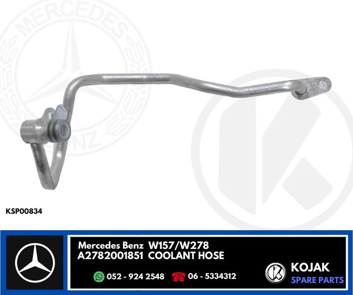 Mercedes Benz W157/W278 Coolant Hose A2782001851