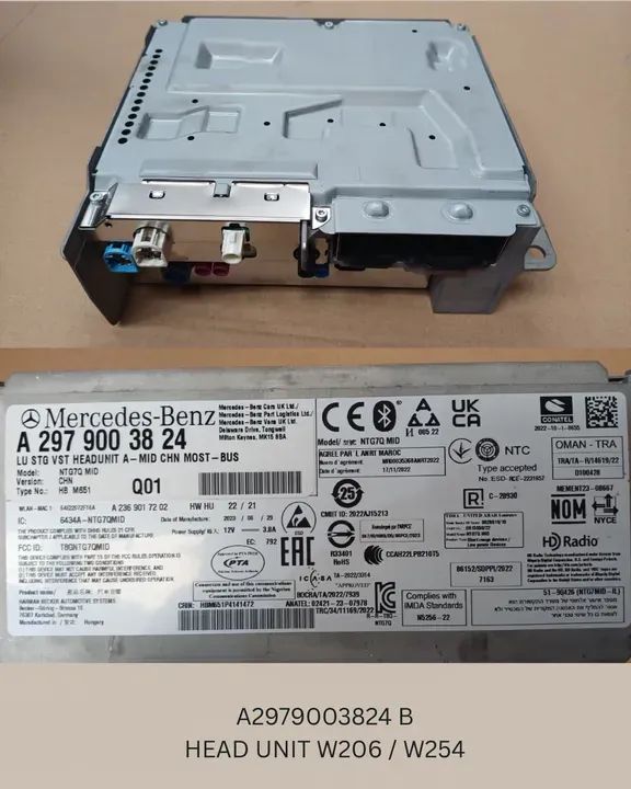 HEAD UNIT W206 / W254