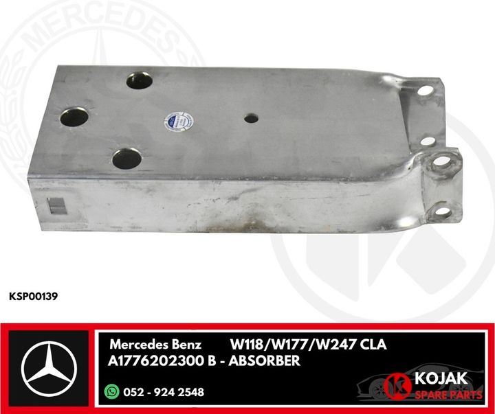 Mercedes-Benz Bumper Impact Absorber Bracket