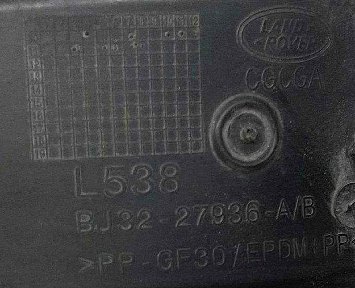 Fuel Cap Cover - 2012 Land Rover RANGE ROVER EVOQUE
