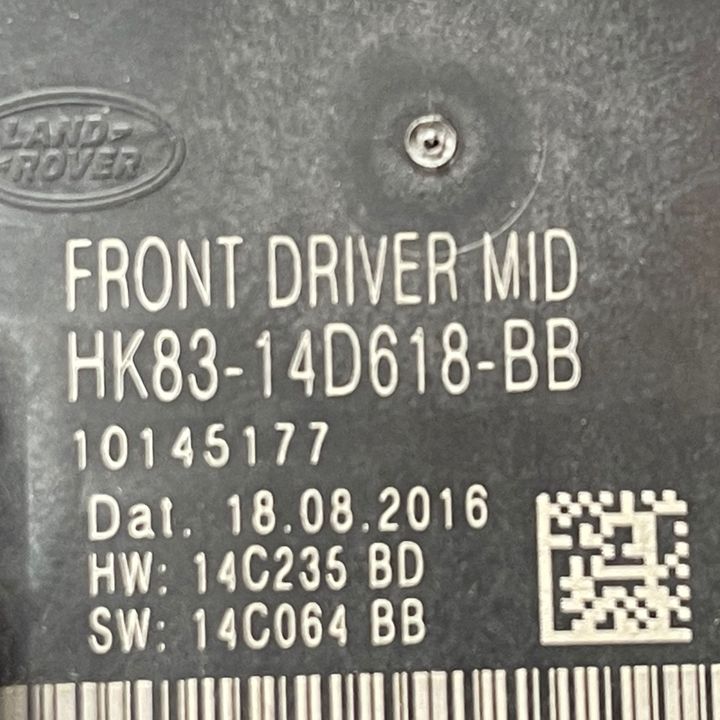 Door Control Module - 2017 Jaguar F-Pace