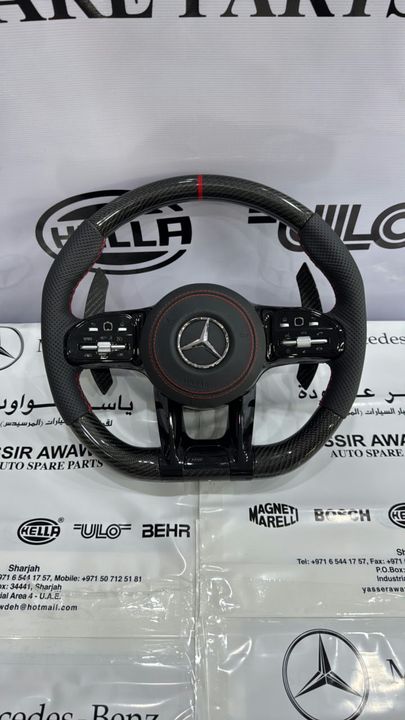 Mercedes-AMG Carbon Fiber Performance Steering Wheel