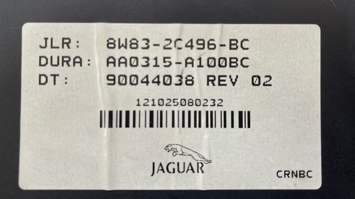 Parking Brake Control Module - 2011 Jaguar XF