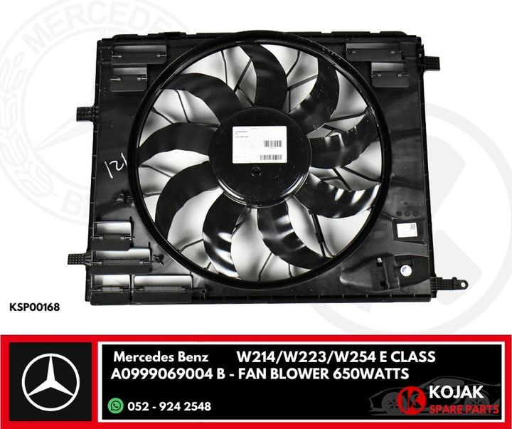 Mercedes Benz E-Class Cooling Fan Blower 650W