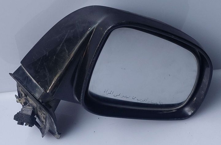 Side Mirror (RH) - 2011 Chevrolet Captiva