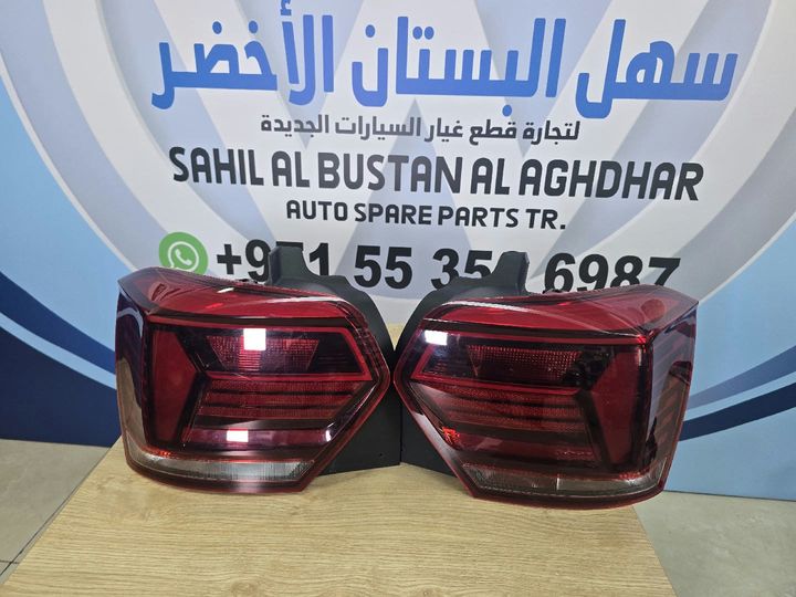 Volkswagen Polo 2022 LED Tail Lights Pair