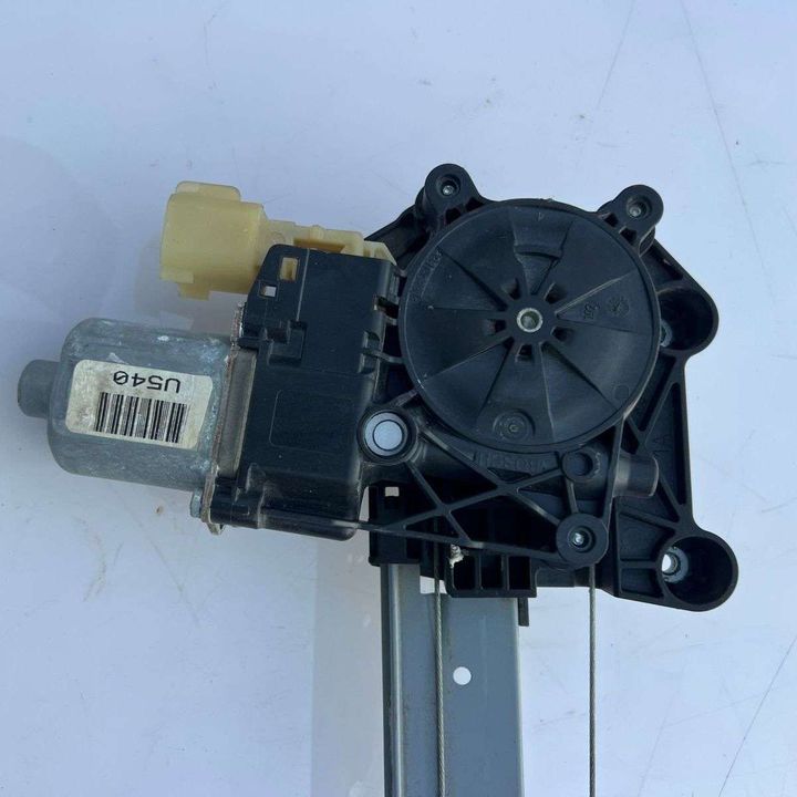 Door Motor (RHB) - 2017 Lincoln MKX