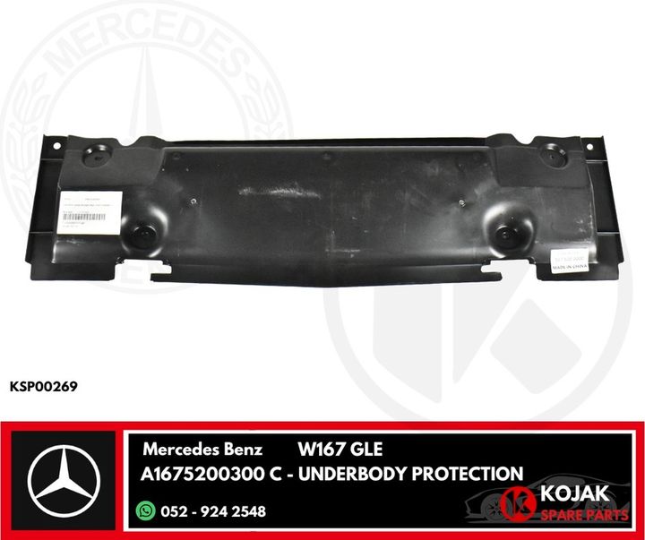 Mercedes Benz W167 GLE Underbody Protection
