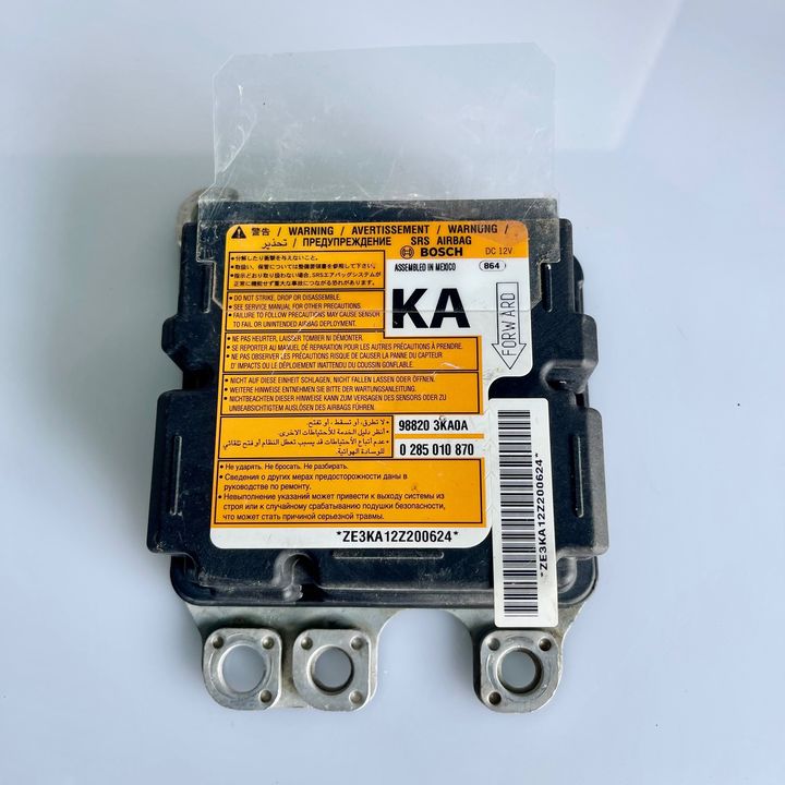Air bag Module - 2013 Nissan Pathfinder
